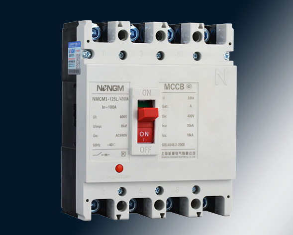 NMCM1-10Y预付费电表专用断路器